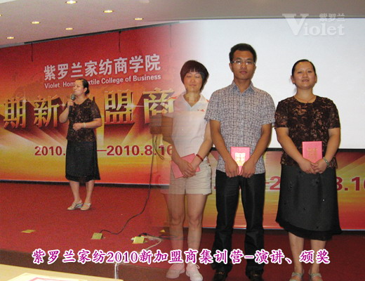 ���_�m�¼����̼�Ӗ�I��Ļ