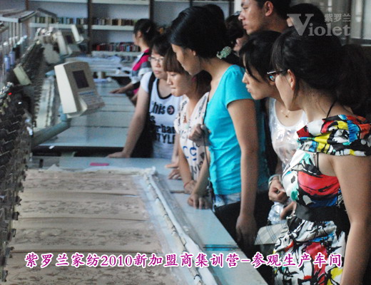 ���_�m�¼����̼�Ӗ�I��Ļ