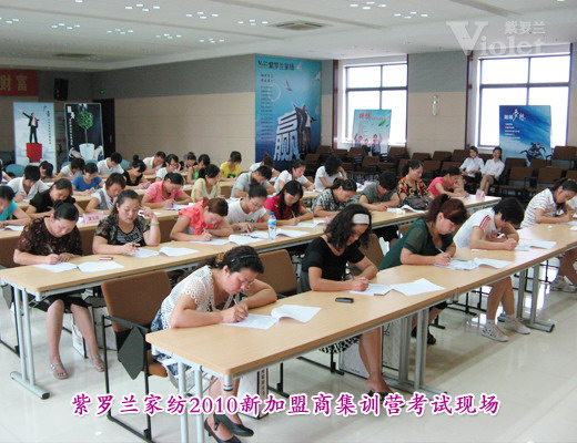 ���_�m�¼����̼�Ӗ�I��Ļ