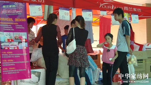 ���m��ꖌ��u�A��ޫI(xi��n)