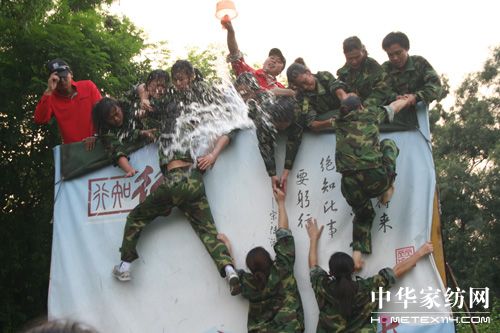 挑戰自我,熔煉團隊