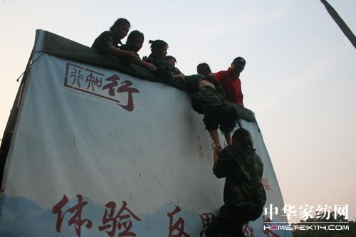 挑戰自我,熔煉團隊