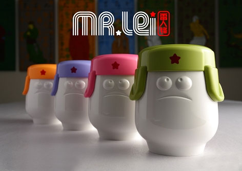 創意無極限 雷人峰水杯