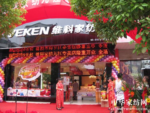 �S�ƽ����Ž���Ş��¡���_�I