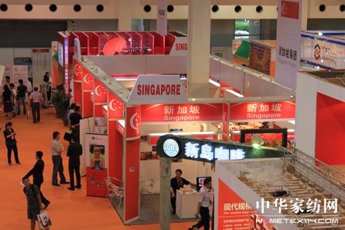 國際特許加盟展于9月10日開幕