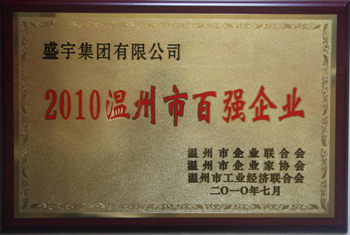 ʢ���Q���������аُ���I������