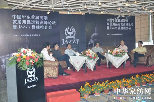 廠家商場聯手 領跑高端市場