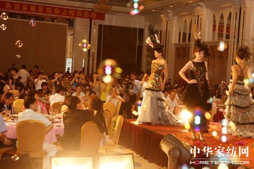 黛富妮召開經銷商答謝晚宴