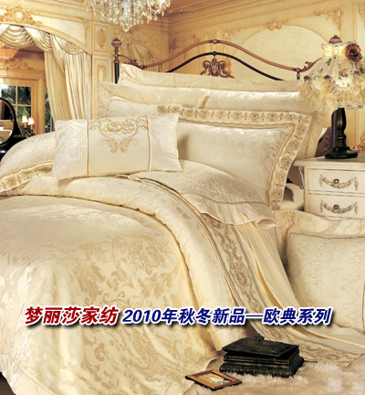 ����ɯ�Ҽ�2010��Ʒ��