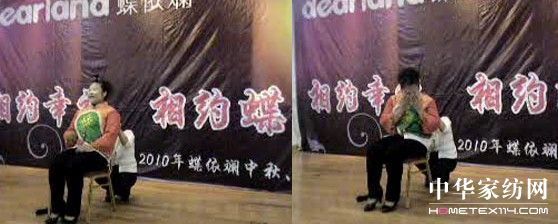 �����̺��Ϲ�˾������c����A�M�ɹ�