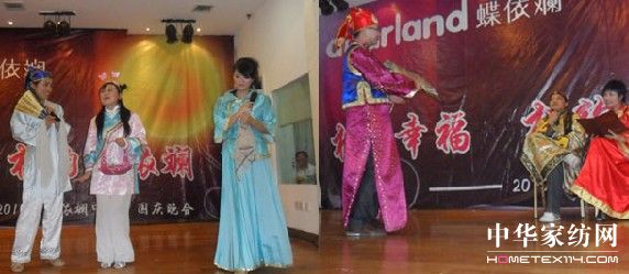 �����̺��Ϲ�˾������c����A�M�ɹ�