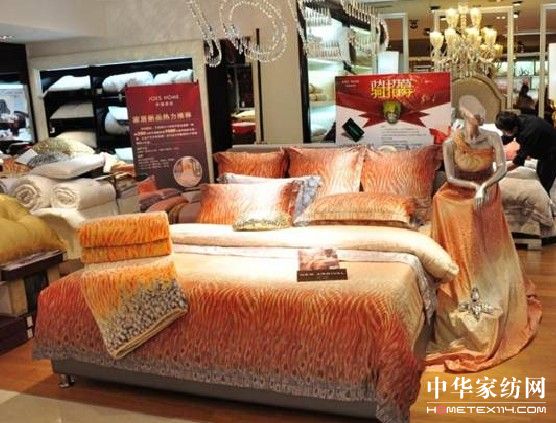 喬德開展“金牌導購”區域集訓