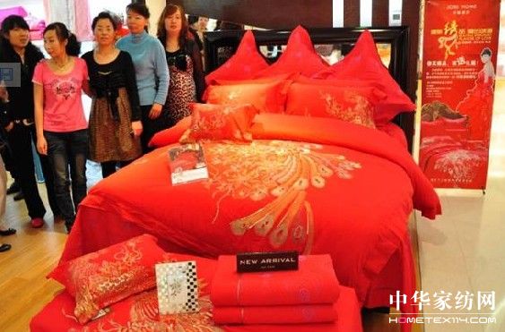 喬德開展“金牌導購”區域集訓