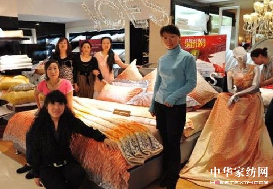 喬德開展“金牌導購”區域集訓