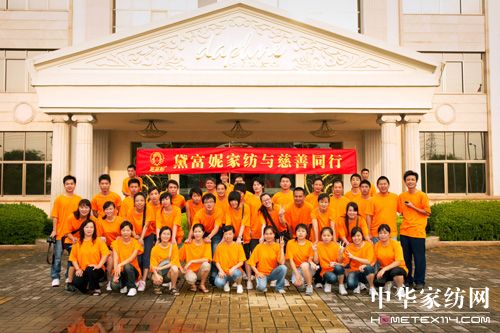 ���ư��f�А����츻��