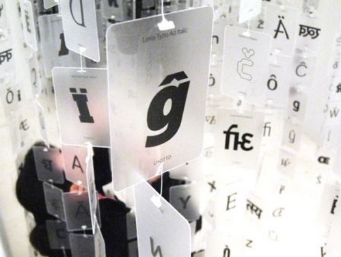 �Â������������Ą���캟