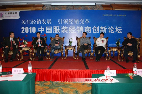 �Pע���N�lչ���I���N׃��