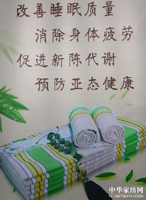 ��(hu��)�Ԅ�(d��ng)�{(di��o)��(ji��)�w�صĴ�����Ʒ