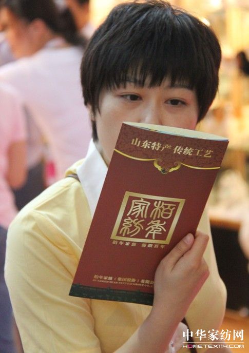 會(huì)自動(dòng)調(diào)節(jié)體溫的床上用品