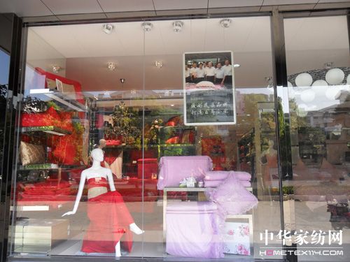 �Pʢ̫�}��ʢ���_�I