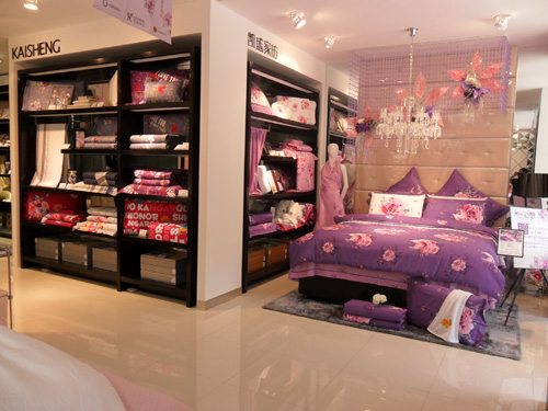 凱盛太倉店盛大開業(yè)