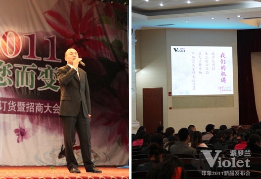 ���_�m2011������Ʒ�l(f��)�������̕����_