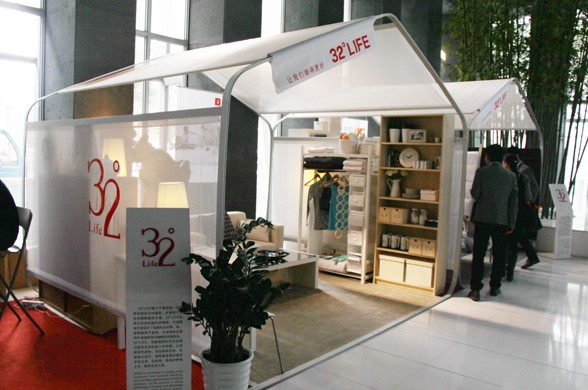 32°LIFE:暢享綠色生活收獲香甜睡眠