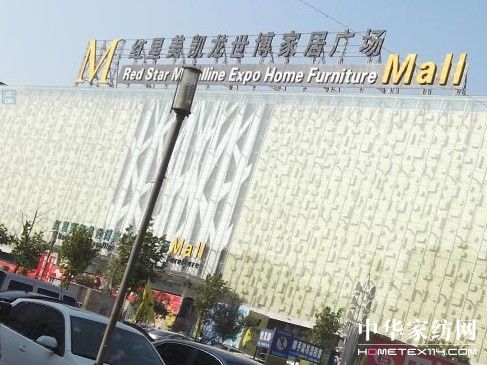 ������ʯ���f���u��ʢ���_�I