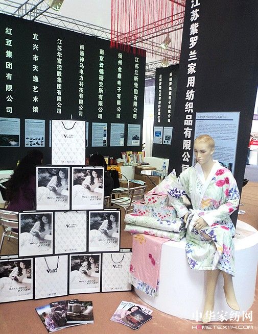 ���_�m��չ��(gu��)�H�����c���Ʋ��[��(hu��)