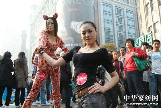 ��Ů�ɸ��{�F�� ���ƾS����Ʒ