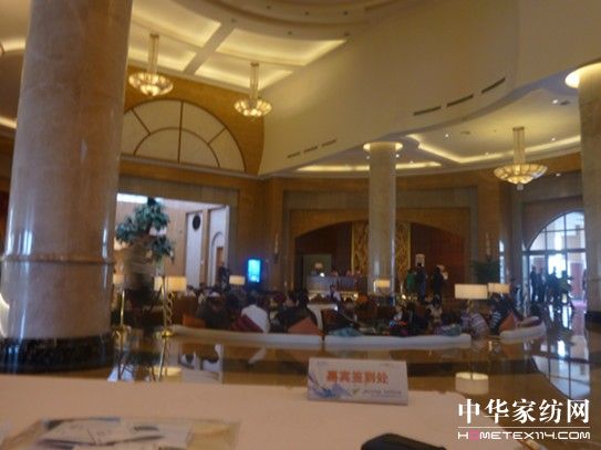 吉祥三寶開展員工在崗培訓