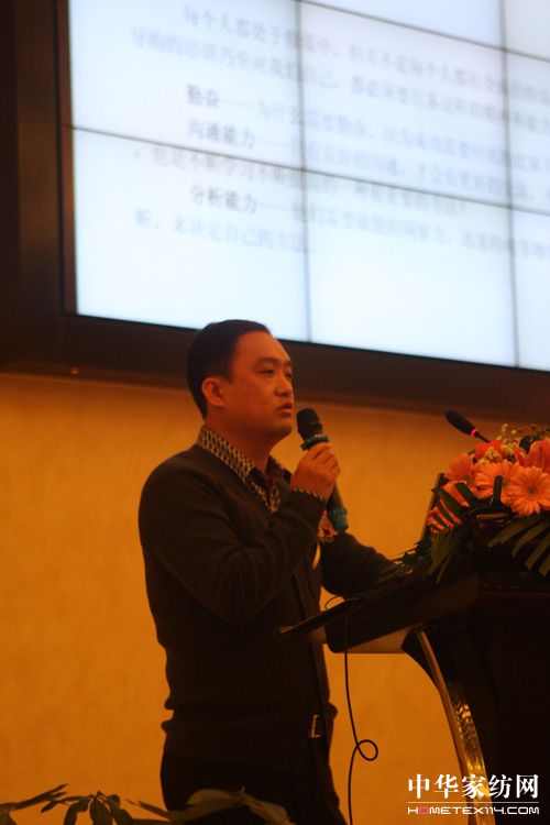 艾萊依 一場夢幻奇遇正在開啟