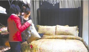 莎鯊時尚秋冬床品進駐鄭世隆