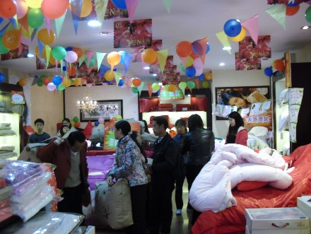 �|�����Cȫ���������u�����վ