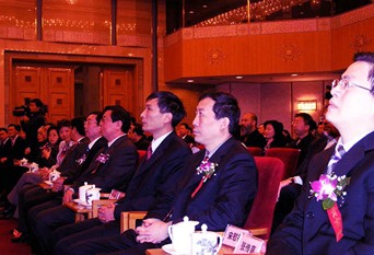 中國國際竹產業新聞發布會舉行