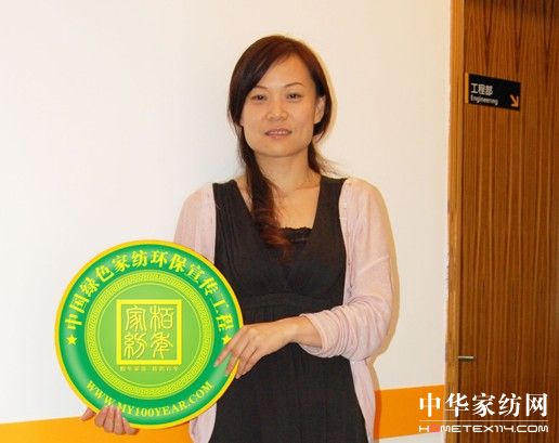 柏年綠色環(huán)保宣傳是全社會的事