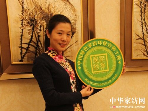 柏年綠色環(huán)保宣傳是全社會的事