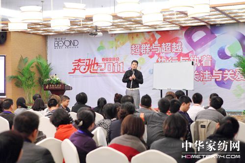 2011������Ҽ������Y����