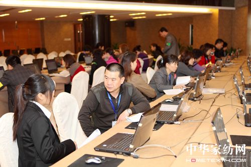 2011������Ҽ������Y����