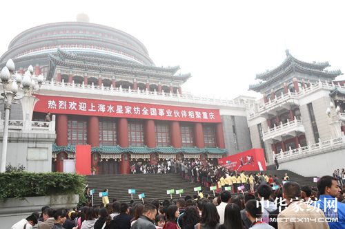 2011ˮ�Ǵ�����Ʒӆ؛���ɹ���Ļ