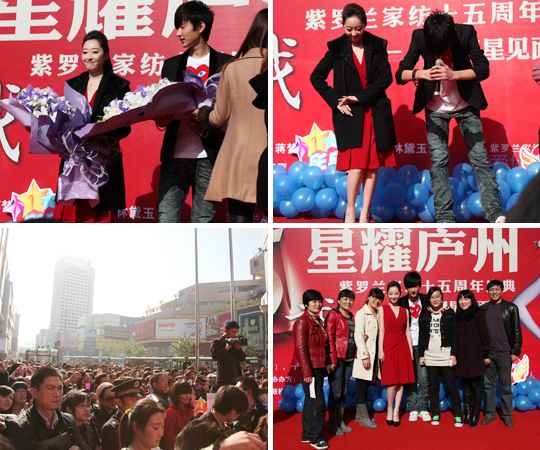 ���Ishow15�d����ҫ�]�ݡ�