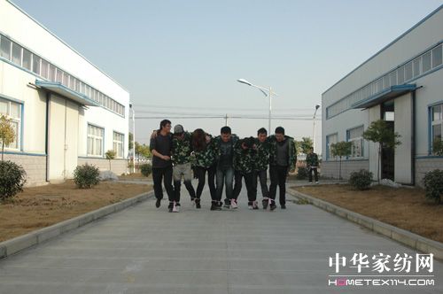 2010吉祥三寶12月份室外拓展訓練