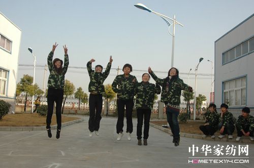 2010吉祥三寶12月份室外拓展訓練