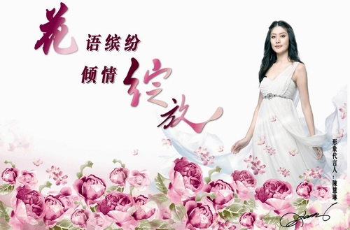 ���Z(y��)�_�����A��`��