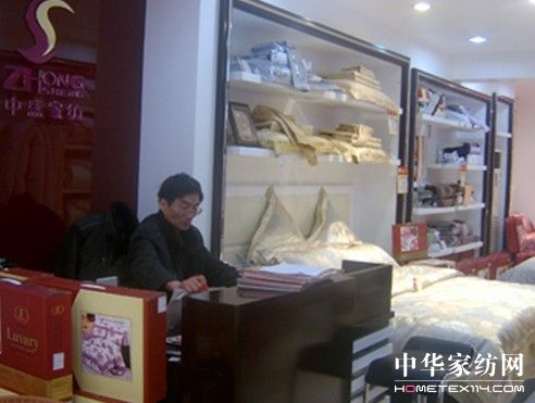 ��ʢ�Ҽ����l(xi��ng)�����b�_(k��i)�I(y��)