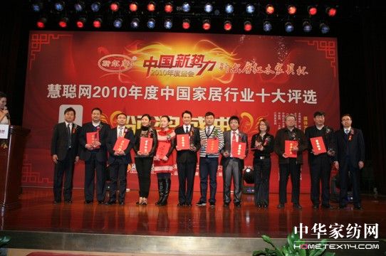 �������x2010�Ї�����ʮ��Ҿ��L(f��ng)������