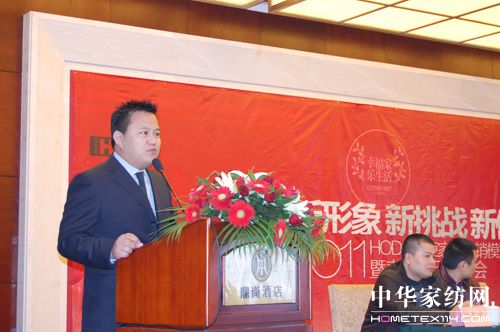 ������������(zh��n)��ʹ��