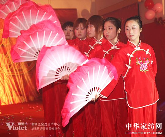 迎元旦,賀新年