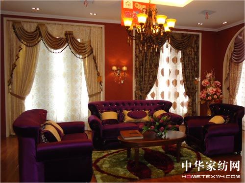 蝶依斕家居落戶湖南耒陽