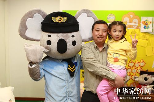 夢潔寶貝將參加第93屆中針會